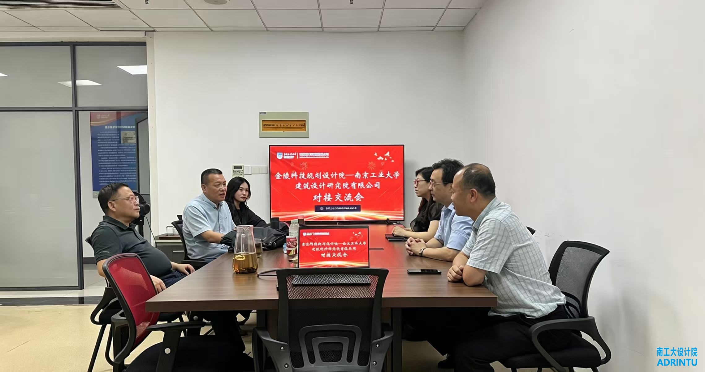 我院与金陵科技规划设计院开展合作交流